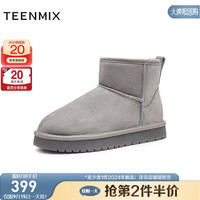 天美意女鞋经典复古加绒雪地靴保暖休闲百搭女靴2024冬KXD08DD4 灰色 40