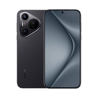 88VIP：HUAWEI 华为 Pura 70 Pro 12GB+256GB