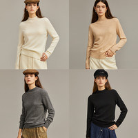 【100%绵羊毛】ELLE高领毛衣女格雷系打底内搭针织衫