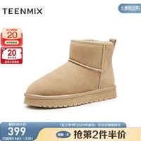 天美意女鞋经典复古加绒雪地靴保暖休闲百搭女靴2024冬KXD08DD4 浅杏 35