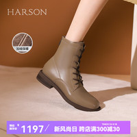 哈森羊皮马丁靴女时尚百搭粗跟短靴女休闲圆头皮靴工装靴HWA230103 杏色 加绒 35