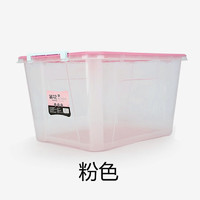 CHAHUA 茶花 塑料透明收纳箱有盖储物衣服玩具化妆品整理箱装行李搬家 实测容积！86L_淡粉色 1只装