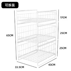 muguniang 木姑娘 衣柜分层收纳神器衣橱隔板抽屉式收纳箱卧室衣物整理架柜子隔层板 中号1个 加高款2个装