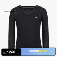 little MO&Co.little moco童装24秋装女童亲子装修身简约长袖T恤KBD3TEET14 黑色  130/64