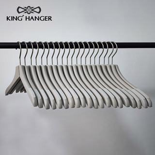 KING HANGER 金领结 木质儿童衣挂实木衣架加粗小孩无痕防滑衣撑可爱榉木衣服挂 2儿童衣架20支 1个