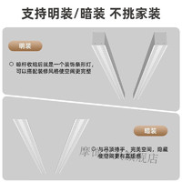 MORISCER 摩饰 智能嵌入式隐形电动晾衣架阳台明暗装遥控自动升降隐藏式晒衣杆 白色双杆(包暗装) 2米明暗装遥控