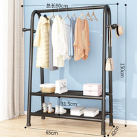 维界 晾衣架落地卧室内挂衣架阳台晒衣架家用简易晾衣杆宿舍晒衣服架子 80黑-双网+侧钩 大