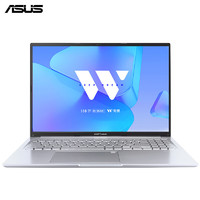 ASUS 华硕 无畏16 2023 16英寸（i5-13500H、16GB、1TB）