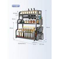 结盟者 加厚碳钢厨房收纳架免打孔调料品架刀架台面多功能置物架厨具收纳 典雅黑 三层50cm送4挂钩+刀架筷筒砧板架