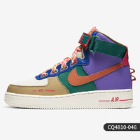 NIKE 耐克 官方正品Air Force 1女子运动休闲高帮板鞋CQ4810-621