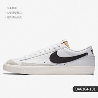 NIKE 耐克 BLAZER LOW '77 男子低帮运动板鞋 DA6364-106