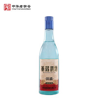 黄鹤楼 汉清酒 清香型白酒 52度 500ml  单瓶装