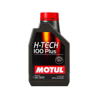 MOTUL 摩特 8100 全合成 汽车发动机润滑油汽机油 H-TECH 100PLUS 0W40 SN级1L