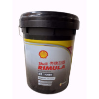 Shell 壳牌 劲霸柴机油 Rimula Select R3 15W-40 CH-4 汽车用品 保养 4L 18L 柴机油R3 20W-50 18L装