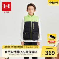 安德玛(Under Armour)童装男大童羽绒服秋冬休闲保暖马甲儿童高领羽绒背心243105359 黑色 140cm