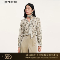 红袖设计感复古印花衬衫秋季2024女装气质V领时尚上衣 米底花611 L