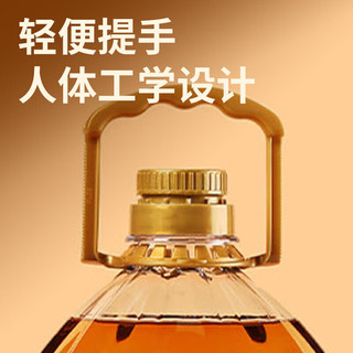 1号会员店 特香压榨一级花生油食用油5L【源头直发】