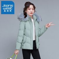 JEANSWEST 真维斯 派克服羽绒棉女大毛领棉衣2022新款冬装加厚可拆卸连帽外套