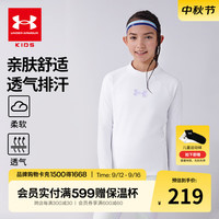 安德玛（Under Armour）童装儿童T恤秋季女童长袖立领上衣休闲大童综训运动服244221161 白色 160