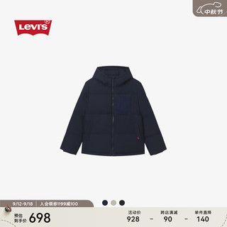 Levi's 李维斯 24秋季男士简约休闲经典连帽领御寒羽绒服外套 藏蓝色 M