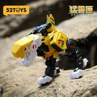 52TOYS BEASTBOX猛兽匣系列真狄奥DIO潮流机甲变形模型玩具摆件