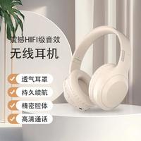 MUYKUY HIFI音质电竞游戏耳机折叠收纳手机电脑适用头戴被动降噪耳机