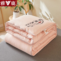 雅鹿A类大豆纤维春秋被子被芯四季被空调被棉被单人宿舍夏凉被褥 原棉-豆沙【A类品质 抗菌裸睡】 220x240cm【重约6斤】