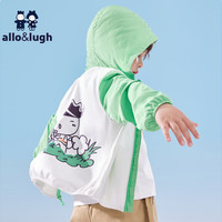 allo&lugh阿路和如2024夏童装女轻薄舒适可爱遮阳儿童防晒衣外套 绿色24K 150