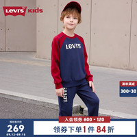 Levi's李维斯儿童套装男女童套装秋季套头卫衣长裤2件套衣服 深靛蓝 150/72