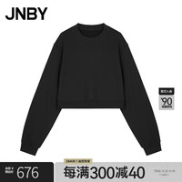 JNBY江南布衣【商场同款】24秋冬新品卫衣宽松圆领H型休闲简约通勤5O8410620