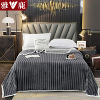 雅鹿冬季加厚兔毛绒毛毯办公室午睡空调沙发盖毯珊瑚披肩小毯子床单毯 兔兔绒-典雅灰【一触即暖】 180*200cm【单毛毯】