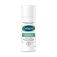 Cetaphil 丝塔芙 etaphil 丝塔芙 四维修护面霜保湿乳液干性敏感肌适用b5