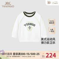 YeeHoO英氏儿童卫衣春秋纯棉长袖男童卫衣套头衫2024 英氏白 120CM