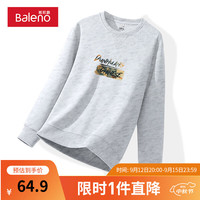 班尼路美式三角领圆领套头卫衣男春秋款潮流重磅设计感休闲宽松长袖 【重磅棉】-米灰#MB敦煌幻想 L【舒适重磅面料】