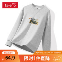 班尼路美式三角领圆领套头卫衣男春秋款潮流重磅设计感休闲宽松长袖 【重磅棉】-灰#MB敦煌幻想 L【舒适重磅面料】