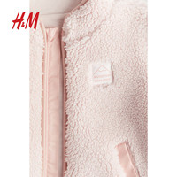 H&M童装女婴2024秋季立领柔软纯色泰迪绒外套1239983 浅粉色 66/48