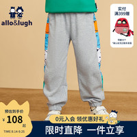 阿路和如allo&lugh男大童运动裤宽松舒适长裤帅气时尚潮防蚊长裤 深灰色 130cm