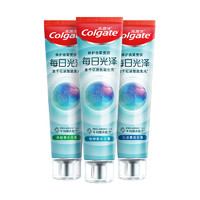 88VIP：Colgate 高露洁 每日光泽健齿修护牙釉质牙膏含益生元160g*3支