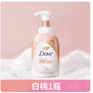 Dove 多芬 泡泡沐浴露氨基酸白桃樱花甜香云朵泡泡慕斯持久留香深层营润