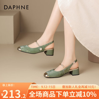 达芙妮（DAPHNE）新中式皮鞋包头后空凉鞋女夏季凉拖鞋2024复古简约国风女凉鞋 绿色 35