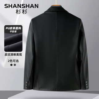 杉杉（SHANSHAN）PU皮衣男秋冬翻领保暖男士皮夹克外套抗皱耐磨男士通勤上衣 黑色 170