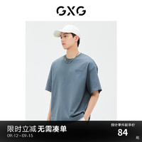 GXG 男装 多色圆领短袖T恤后背字母时尚 2023年夏季新款 蓝灰色 165/S