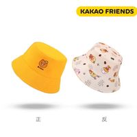 SCMFOUR KAKAO FRIENDS IP定制双面可戴防晒渔夫帽1个