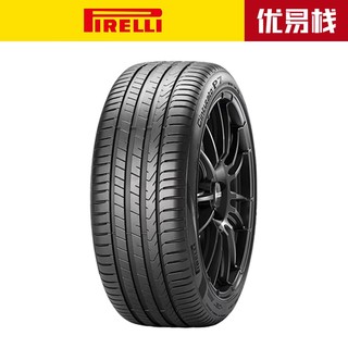 PIRELLI 倍耐力 汽车自修补轮胎215/60R16 99V XL S-I P7二代 适配凯美瑞/锐志 2023年产