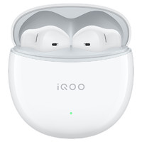 88VIP：iQOO vivo iQOO TWS Air2 真无线耳机蓝牙5.3半入耳式低延迟超长续航