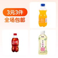 Coca-Cola 可口可乐 芬达橙味汽水300ml+康师傅零糖茉莉花茶350ml+可口可乐300ml