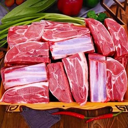 内蒙古精选原切手把羊肉4斤赠料包