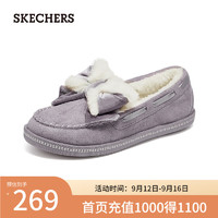 斯凯奇（Skechers）女鞋秋冬温柔小香风奶贝鞋加绒保暖乐福鞋单鞋蝴蝶结豆豆鞋169013 薰衣草色/LAV 35