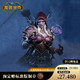 BLIZZARD 暴雪 魔兽世界 希尔瓦娜斯 1/1 半身像雕像