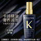  88VIP：KÉRASTASE 卡诗 黑钻钥源护发香氛精油柔顺抗毛躁50ml　